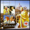 Gambia 2003 Pope John Paul II sheetlet containing 4 values with Red Cross Logo, fine cto used
