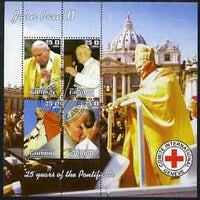 Gambia 2003 Pope John Paul II sheetlet containing 4 values with Red Cross Logo, fine cto used
