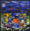 Gambia 2003 Ocean Life perf sheetlet containing 9 values with Rotary logo, fine cto used
