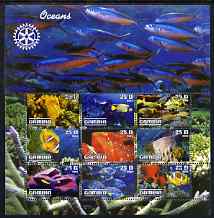 Gambia 2003 Ocean Life perf sheetlet containing 9 values with Rotary logo, fine cto used