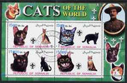 Somalia 2002 Domestic Cats of the World perf sheetlet #02 containing 4 values each with Scout Logo, fine cto used