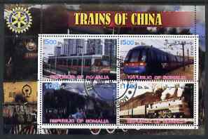 Somalia 2002 Trains of China #1 perf sheetlet containing 4 values with Rotary Logo, fine cto used