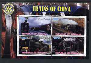 Somalia 2002 Trains of China #2 perf sheetlet containing 4 values with Rotary Logo, fine cto used