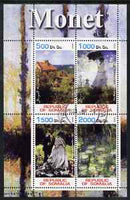 Somalia 2002 Monet Paintings perf sheetlet containing 4 values, fine cto used