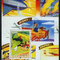 Benin 2004 75th Birthday of Mickey Mouse - Goofy playing Baseball perf m/sheet fine cto used