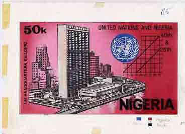 Nigeria 1985 40th Anniversary of United Nations - original hand-painted artwork for 50k value (UN Building) by NSP&MCo Staff Artist Mrs A O Adeyeye as issued stamp on card 9