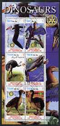 Somalia 2002 Dinosaurs (Birds) perf sheetlet #5 containing six values each with Rotary Logo, fine cto used