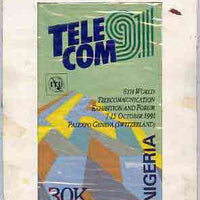 Nigeria 1991 Telecom - original hand-painted artwork for 30k value (endorsed approved but change to 50k) produced by NSP&MCo Staff Artist Samuel A M Eluare on card 5"x8.5"
