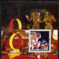 Benin 2003 Circus (Tigers) perf m/sheet, fine cto used