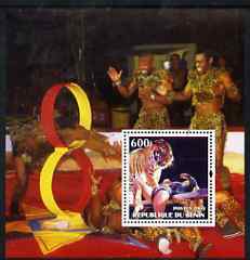 Benin 2003 Circus (Tigers) perf m/sheet, fine cto used