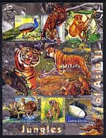 Kyrgyzstan 2004 Fauna of the World - Jungles of Asia #2 perf sheetlet containing 6 values cto used