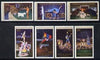 Mongolia 1986 Circus perf set of 7 unmounted mint, SG 1755-61