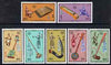 Mongolia 1986 Musical Instruments perf set of 7 unmounted mint, SG 1762-68