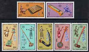 Mongolia 1986 Musical Instruments perf set of 7 unmounted mint, SG 1762-68