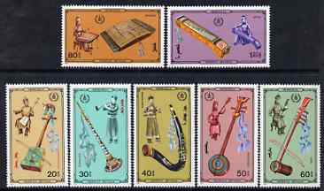 Mongolia 1986 Musical Instruments perf set of 7 unmounted mint, SG 1762-68