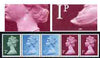 Great Britain 1971 Machin multi-value coil (2p,1/2p,1/2p,1p,1p) with constant variety 'flaw on neck on first 1p' and 'retouch below bust on 2nd 1p' (ex G1 coil roll 2) unmounted mint