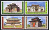 Mongolia 1986 Ancient Buildings perf set of 4 values unmounted mint, SG1775-78