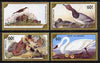 Mongolia 1986 Birds perf set of 4 values unmounted mint, SG1779-82