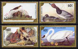 Mongolia 1986 Birds perf set of 4 values unmounted mint, SG1779-82