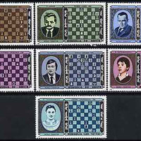 Mongolia 1986 Chess Champions perf set of 7 values unmounted mint, SG1791-97