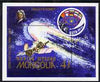 Mongolia 1986 Appearance of Halley's Comet perf m/sheet unmounted mint, SG 1799