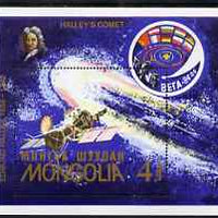 Mongolia 1986 Appearance of Halley's Comet perf m/sheet unmounted mint, SG 1799
