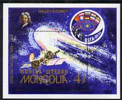 Mongolia 1986 Appearance of Halley's Comet perf m/sheet unmounted mint, SG 1799