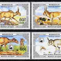 Mongolia 1986 Saiga Antelope perf set of 4 values unmounted mint, SG1800-1803
