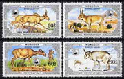 Mongolia 1986 Saiga Antelope perf set of 4 values unmounted mint, SG1800-1803