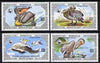 Mongolia 1986 Pelicans perf set of 4 values unmounted mint, SG 1804-07