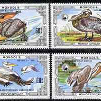 Mongolia 1986 Pelicans perf set of 4 values unmounted mint, SG 1804-07