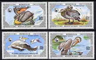 Mongolia 1986 Pelicans perf set of 4 values unmounted mint, SG 1804-07