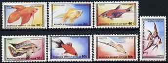 Mongolia 1987 Aquarium Fishes perf set of 7 values unmounted mint, SG 1808-14