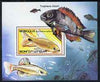 Mongolia 1987 Aquarium Fishes perf m/sheet unmounted mint, SG MS1815