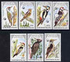 Mongolia 1987 Woodpeckers perf set of 7 values unmounted mint, SG 1823-29