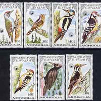 Mongolia 1987 Woodpeckers perf set of 7 values unmounted mint, SG 1823-29