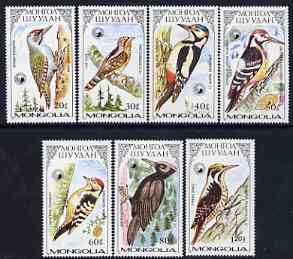 Mongolia 1987 Woodpeckers perf set of 7 values unmounted mint, SG 1823-29