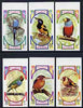 Ras Al Khaima 1972 Birds imperf set of 6 unmounted mint, Mi 593-98B