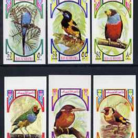 Ras Al Khaima 1972 Birds imperf set of 6 unmounted mint, Mi 593-98B