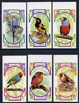 Ras Al Khaima 1972 Birds imperf set of 6 unmounted mint, Mi 593-98B