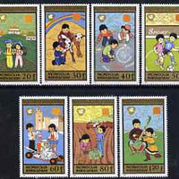 Mongolia 1987 Children's Activities perf set of 7 values unmounted mint, SG 1831-37