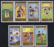 Mongolia 1987 Children's Activities perf set of 7 values unmounted mint, SG 1831-37