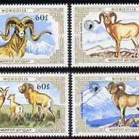 Mongolia 1987 Argali perf set of 4 values unmounted mint, SG 1840-43