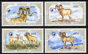 Mongolia 1987 Argali perf set of 4 values unmounted mint, SG 1840-43