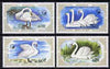 Mongolia 1987 Swans perf set of 4 values unmounted mint, SG 1844-47