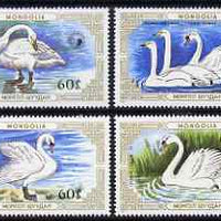 Mongolia 1987 Swans perf set of 4 values unmounted mint, SG 1844-47