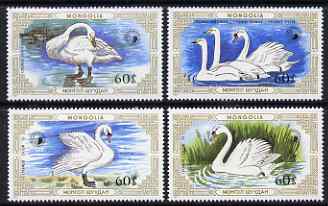 Mongolia 1987 Swans perf set of 4 values unmounted mint, SG 1844-47