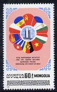Mongolia 1987 Council of Mutual Economic Aid 60m unmounted mint, SG 1848