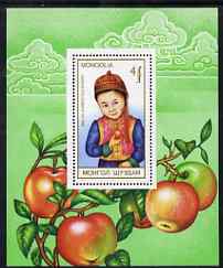 Mongolia 1987 Fruits perf m/sheet unmounted mint, SG MS 1856