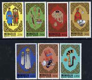 Mongolia 1987 Folk Art perf set of 7 values unmounted mint, SG 1857-63